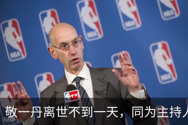 敬一丹离世不到一天，同为主持人的倪萍就因一个动作，口碑暴涨